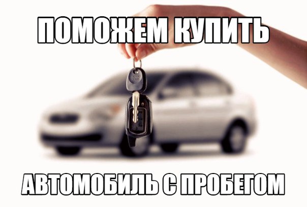 Поиск авто по картинке